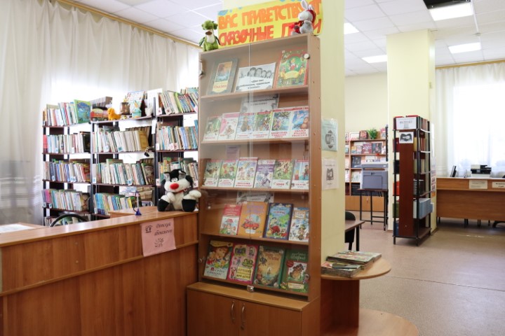 Детский абонемент